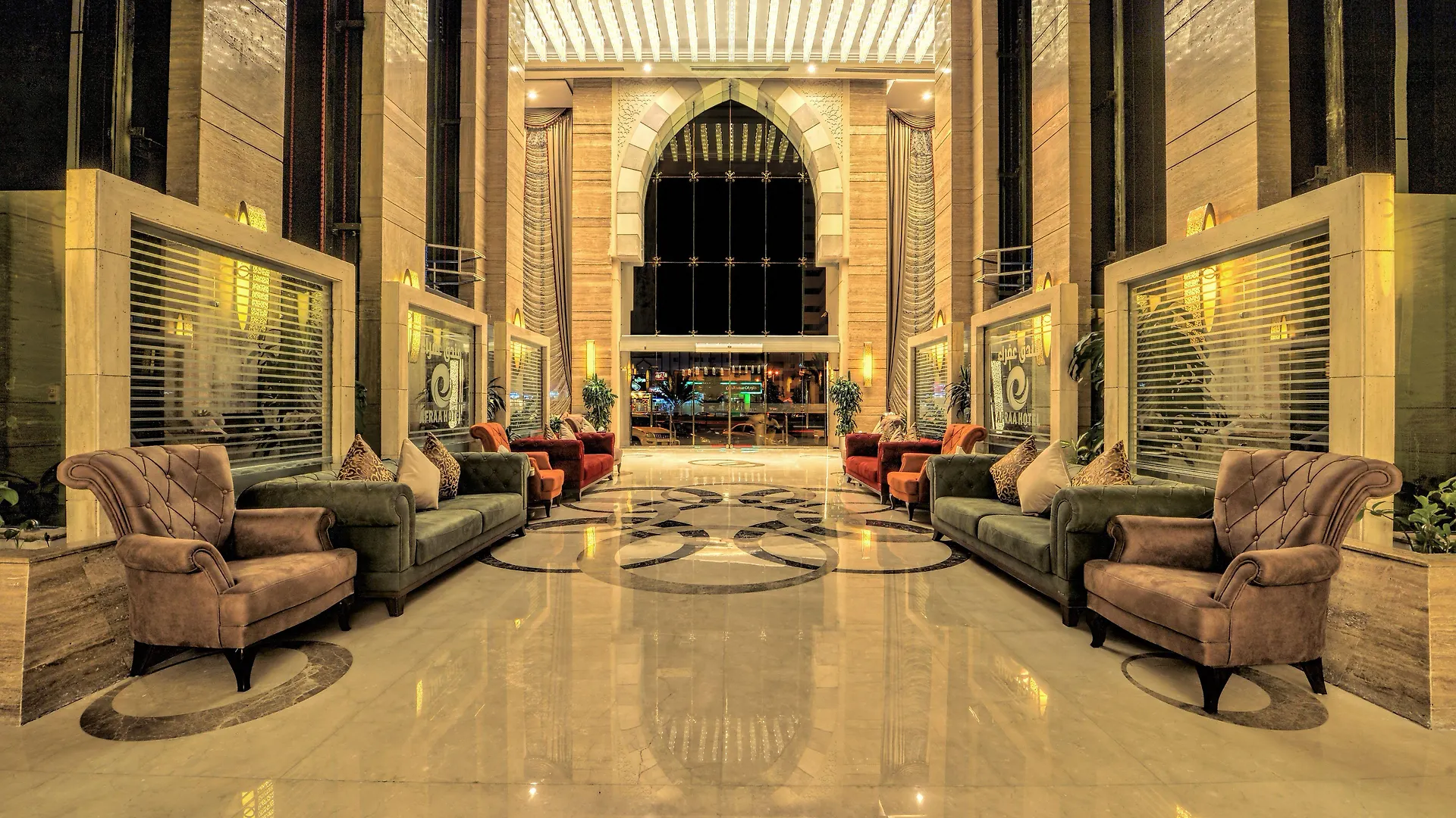 Hotel فندق عفراء La Mecque