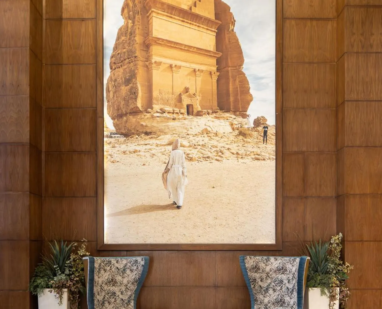 Hotel فندق عفراء La Mecque