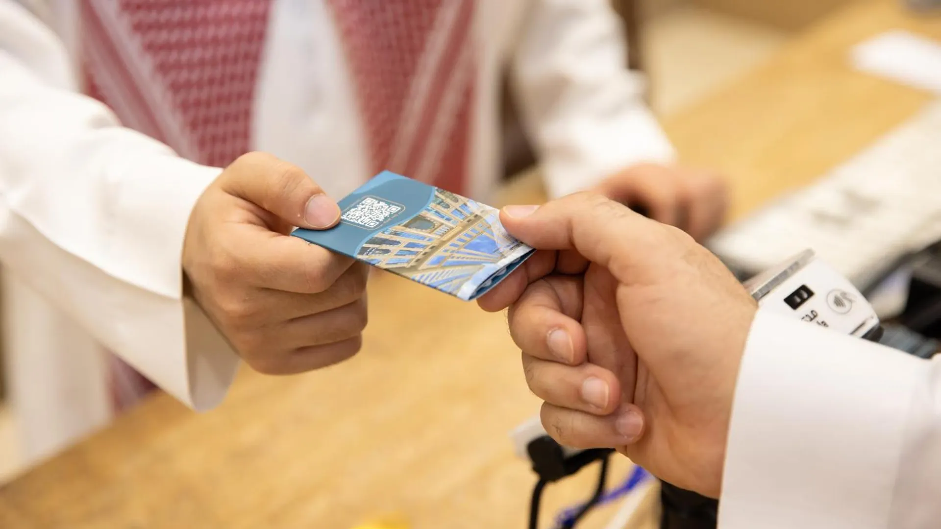 Otel فندق عفراء Mekke