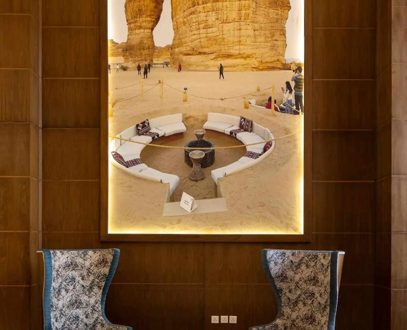 فندق عفراء La Mecque 3*,