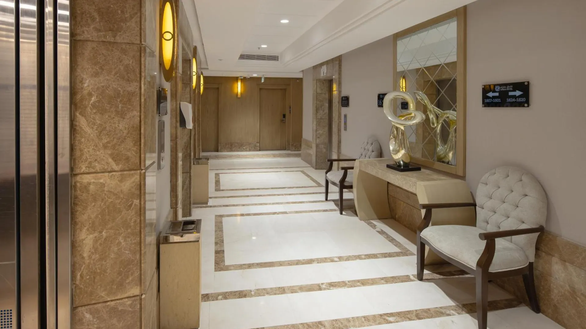 فندق عفراء La Mecque 3*,  Arabie saoudite