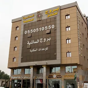 بروج السالمية للشقق المخدومة Brouj Al Salmiya Serviced , Dammam Saudi Arabia