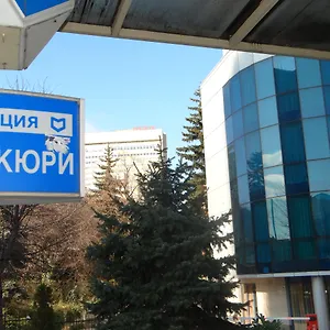 Otel Park Moskva ***