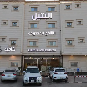 **** شقة فندقية Albateel Serviced Apartments-اقتصادي المملكة العربية السعودية