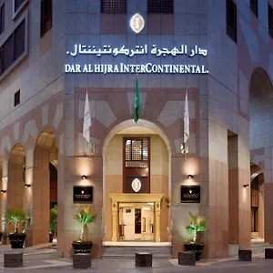 Intercontinental Dar Al Hijra Madinah By Ihg 5*, Medine Suudi Arabistan
