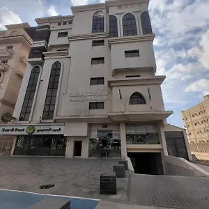 Hotel Al Mokhmalia Serviced Médine