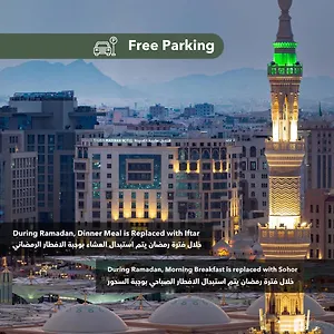 Taiba Madinah 4*, Medine Suudi Arabistan
