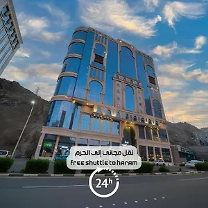 Hotel Waseem Al Azizia, Mecca