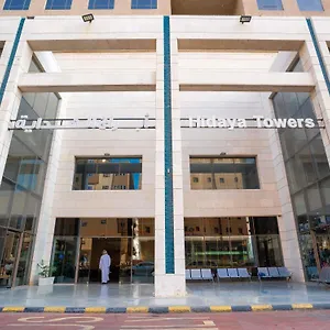 Otel Al Hidayah Towers