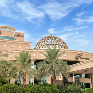 Fairmont 5*, Riyadh Saudi Arabia