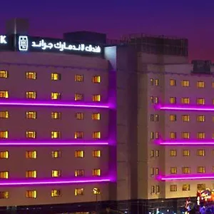 Landmark Grand 4*, Dubai Birleşik Arap Emirlikleri