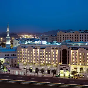 فندق بارك إن راديسون النسيم, مكة