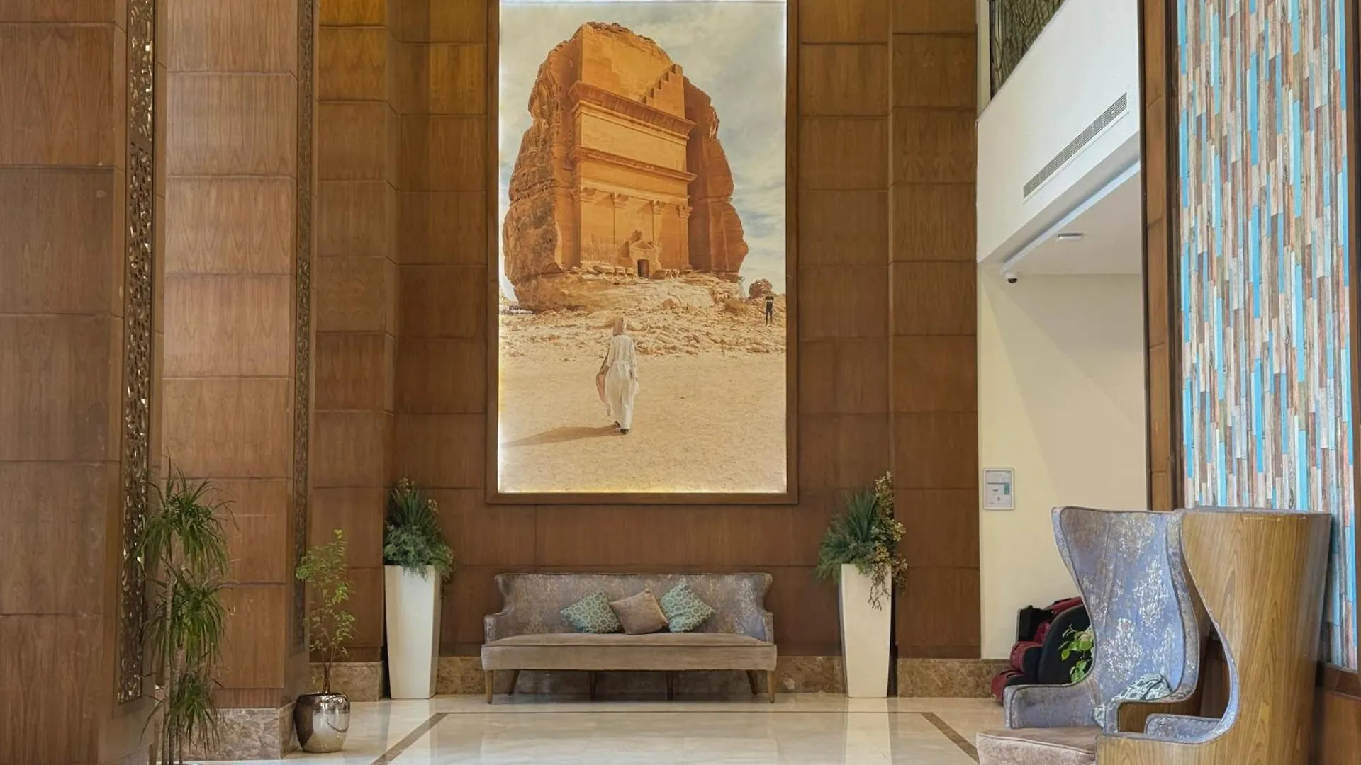 *** Hotel فندق عفراء Arabie saoudite