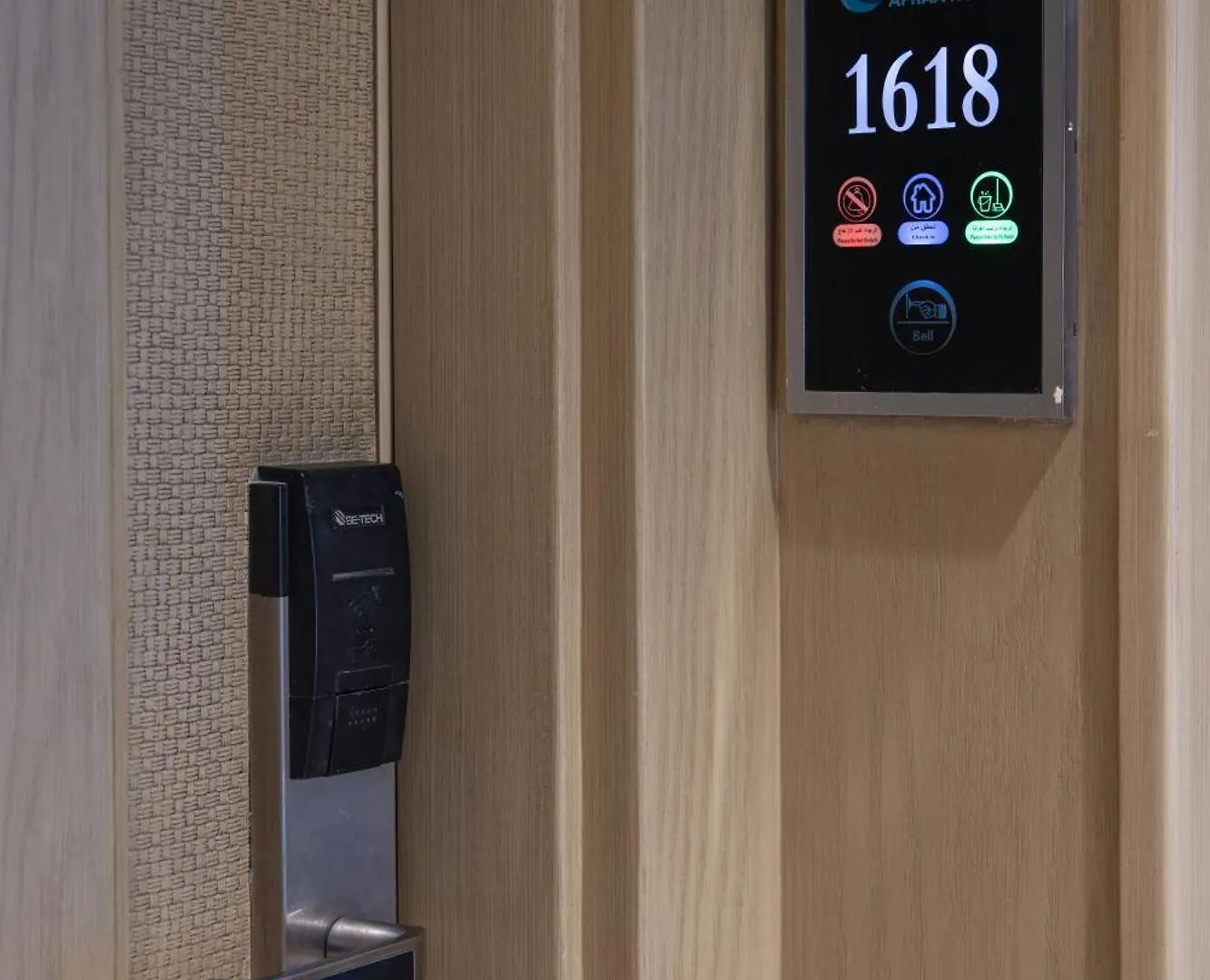 Otel فندق عفراء Mekke