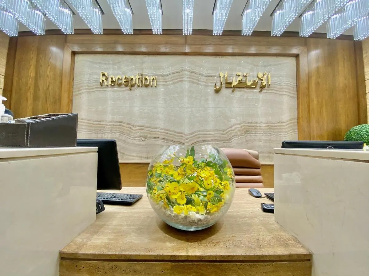 ***  Afraa Hotel Al Aziziya La Mecque Arabie saoudite