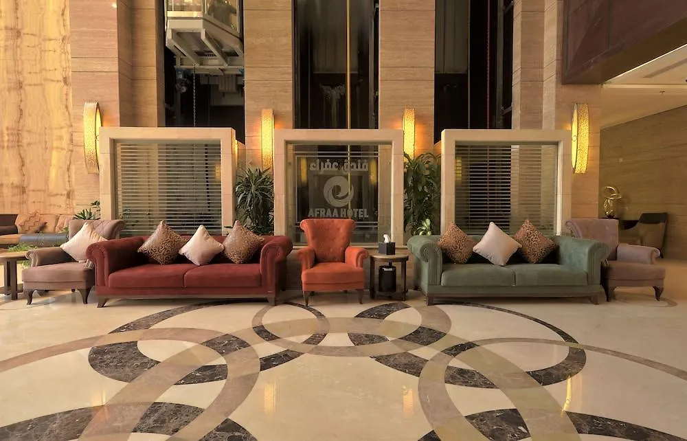 Afraa Hotel Al Aziziya La Mecque 3*,