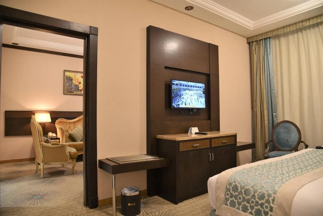 Afraa Hotel Al Aziziya La Mecque