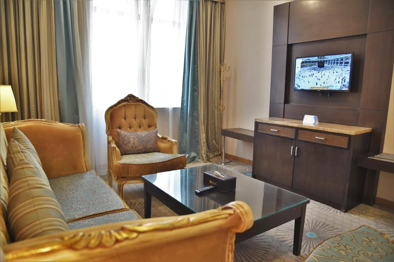 Afraa Hotel Al Aziziya La Mecque 3*,  Arabie saoudite