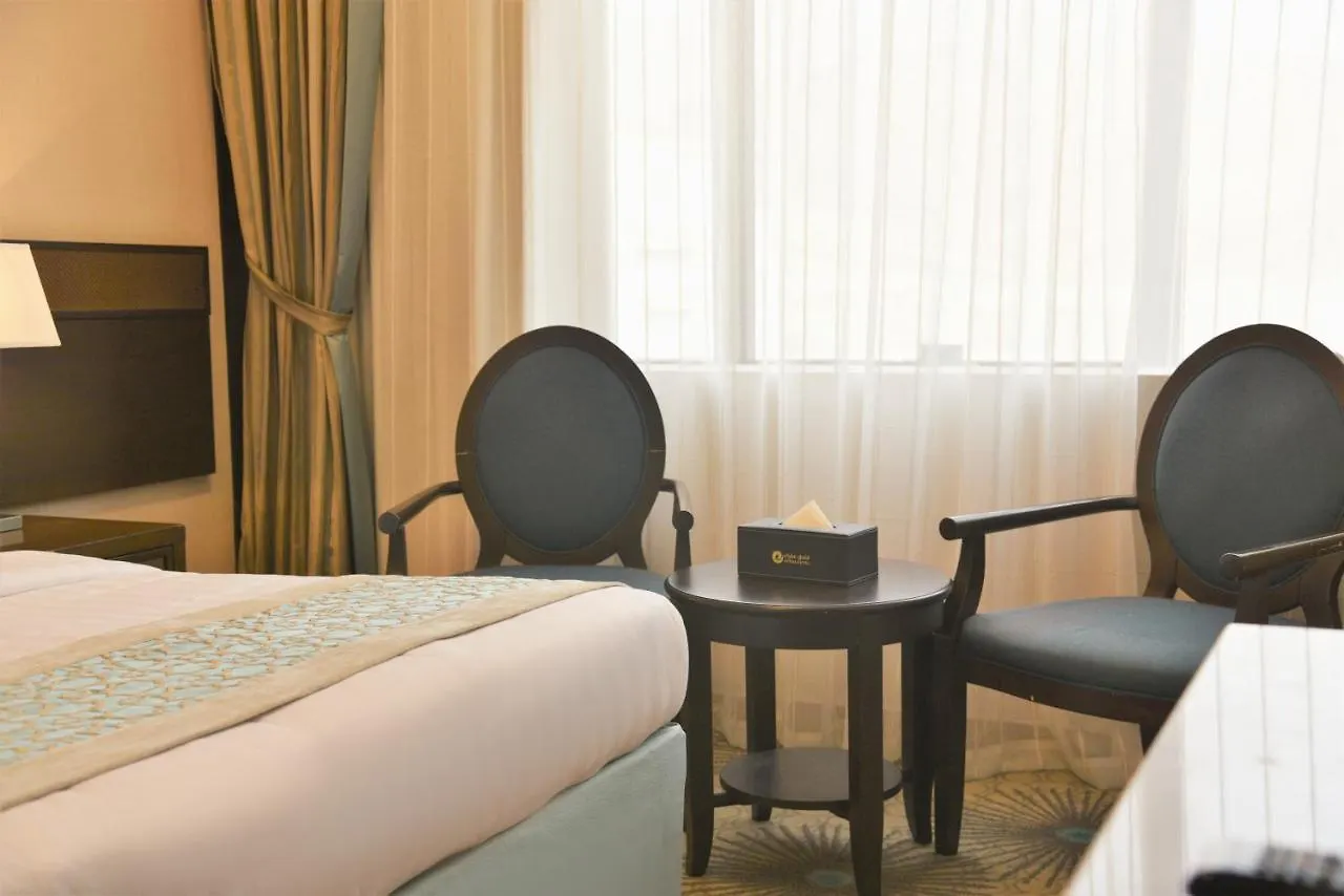 Afraa Hotel Al Aziziya La Mecque