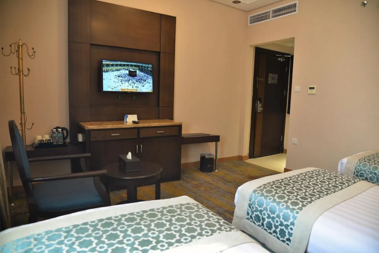 Afraa Hotel Al Aziziya La Mecque 3*,