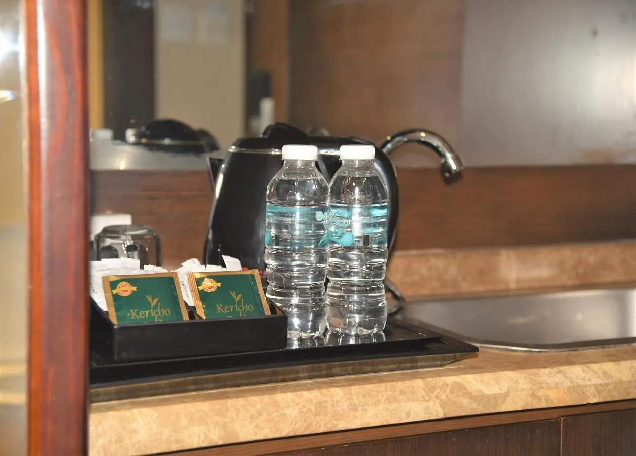 Afraa Hotel Al Aziziya La Mecque