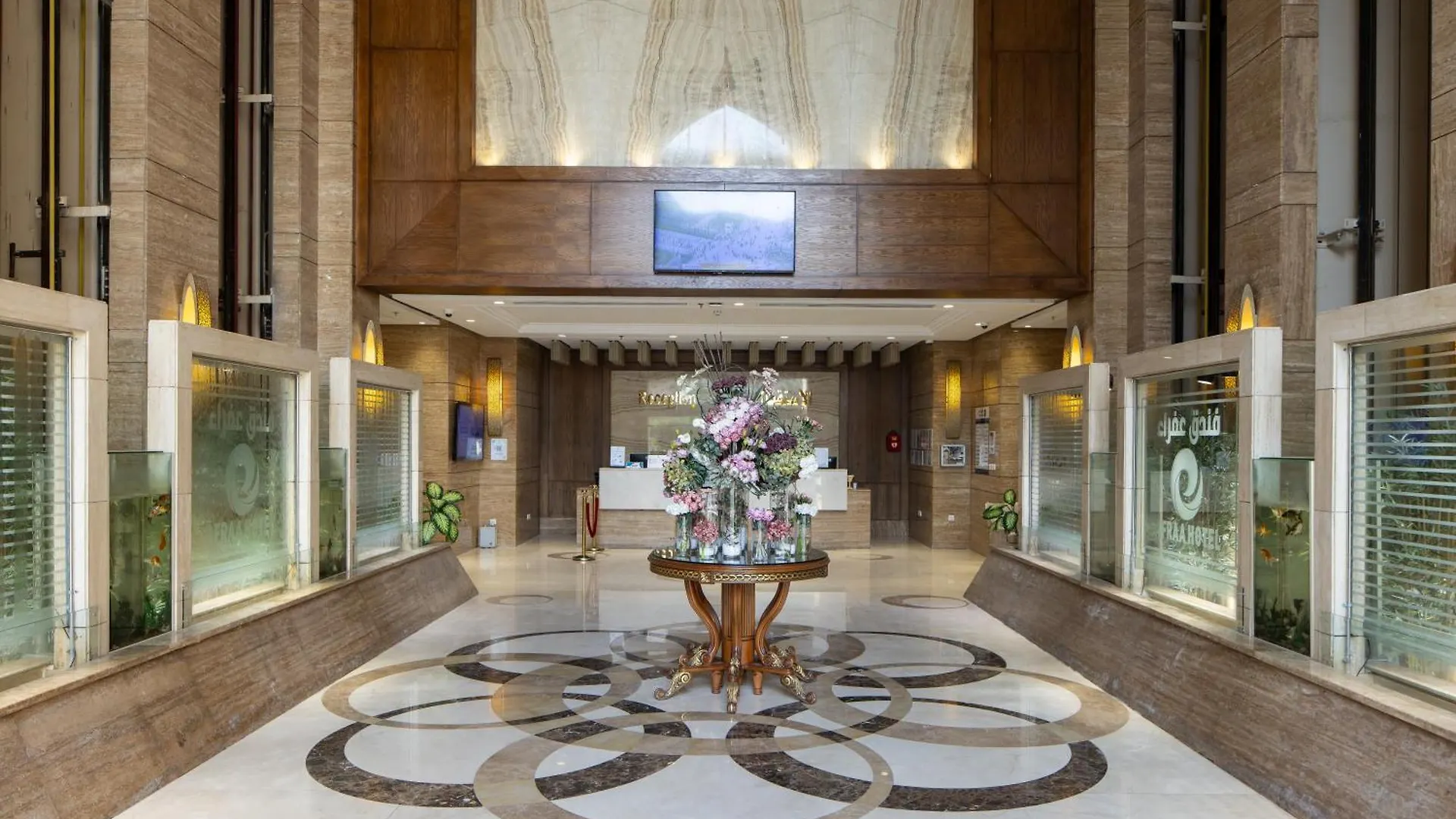 Afraa Hotel Al Aziziya 3*, Mekke