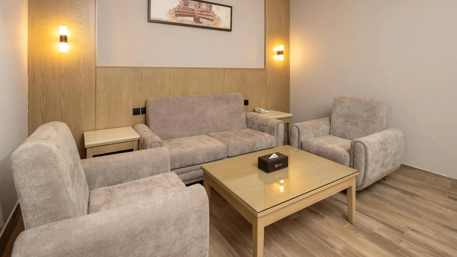 Afraa Hotel Al Aziziya Mekke