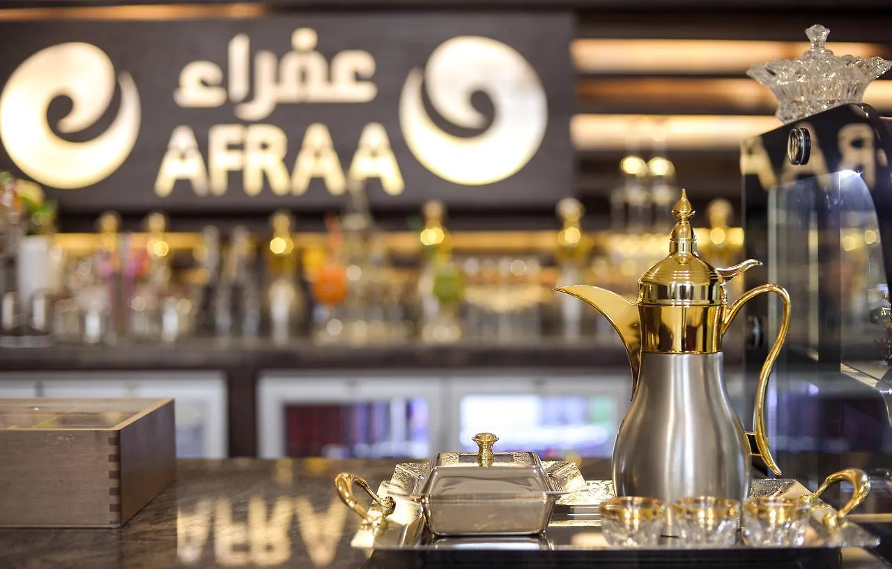 Afraa Hotel Al Aziziya La Mecque
