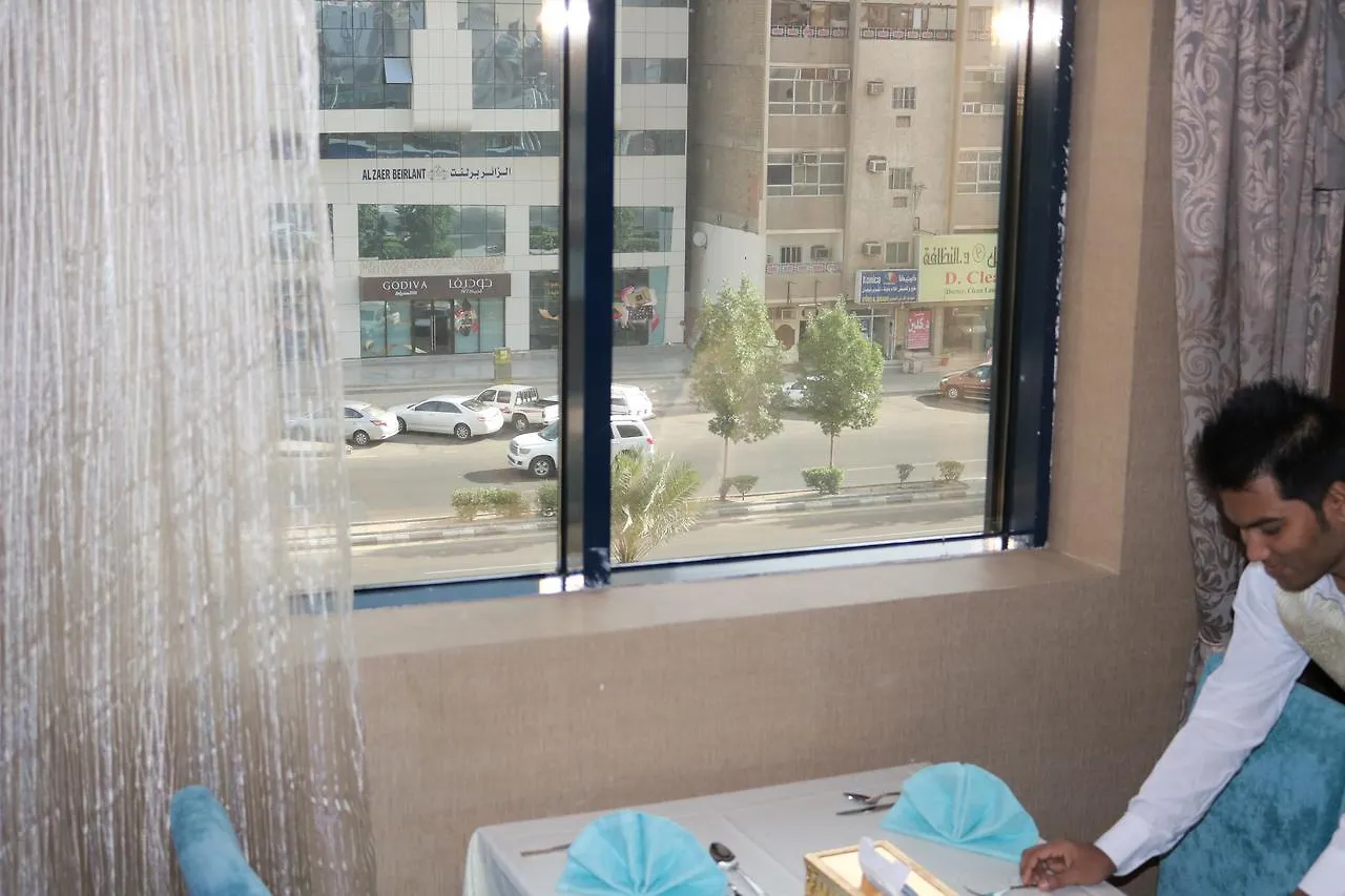 Afraa Hotel Al Aziziya La Mecque Arabie saoudite